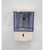 Brimix Automatic Soap Dispenser 8628 is a Bathroom Accessories product
